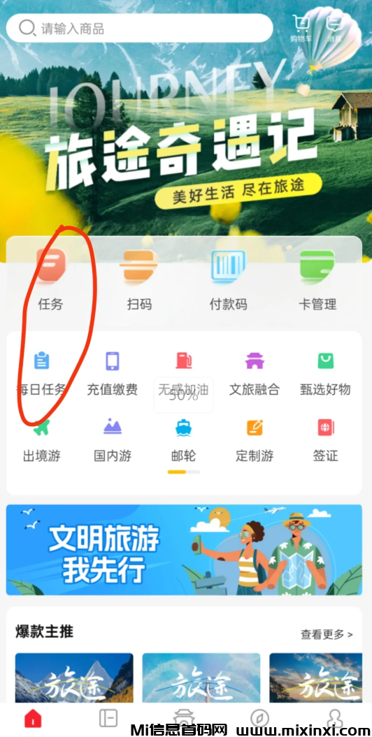 C94B4D474A52C631ADF455AEF9F53C7F