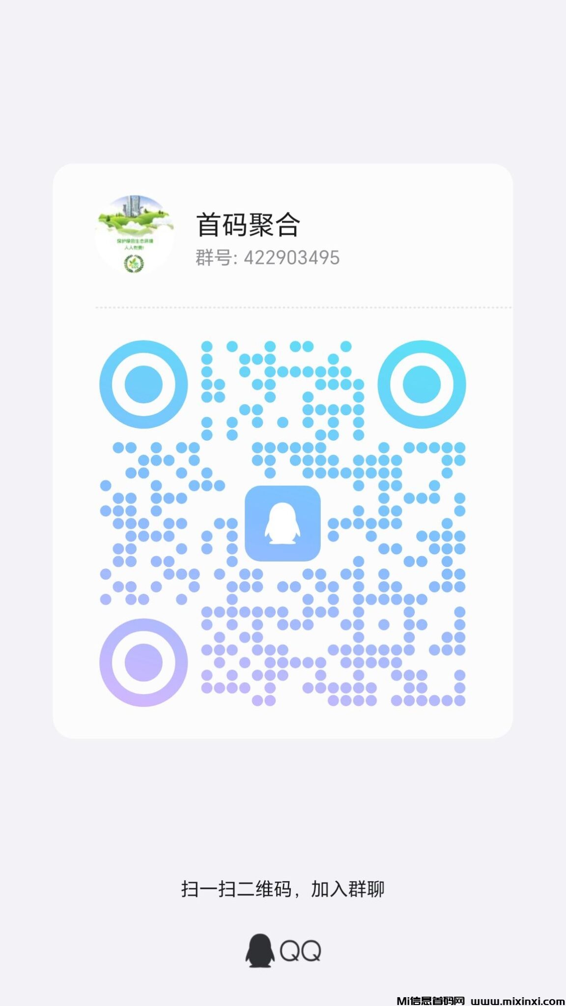 CEFD52965785A66E327B8B47829E437A