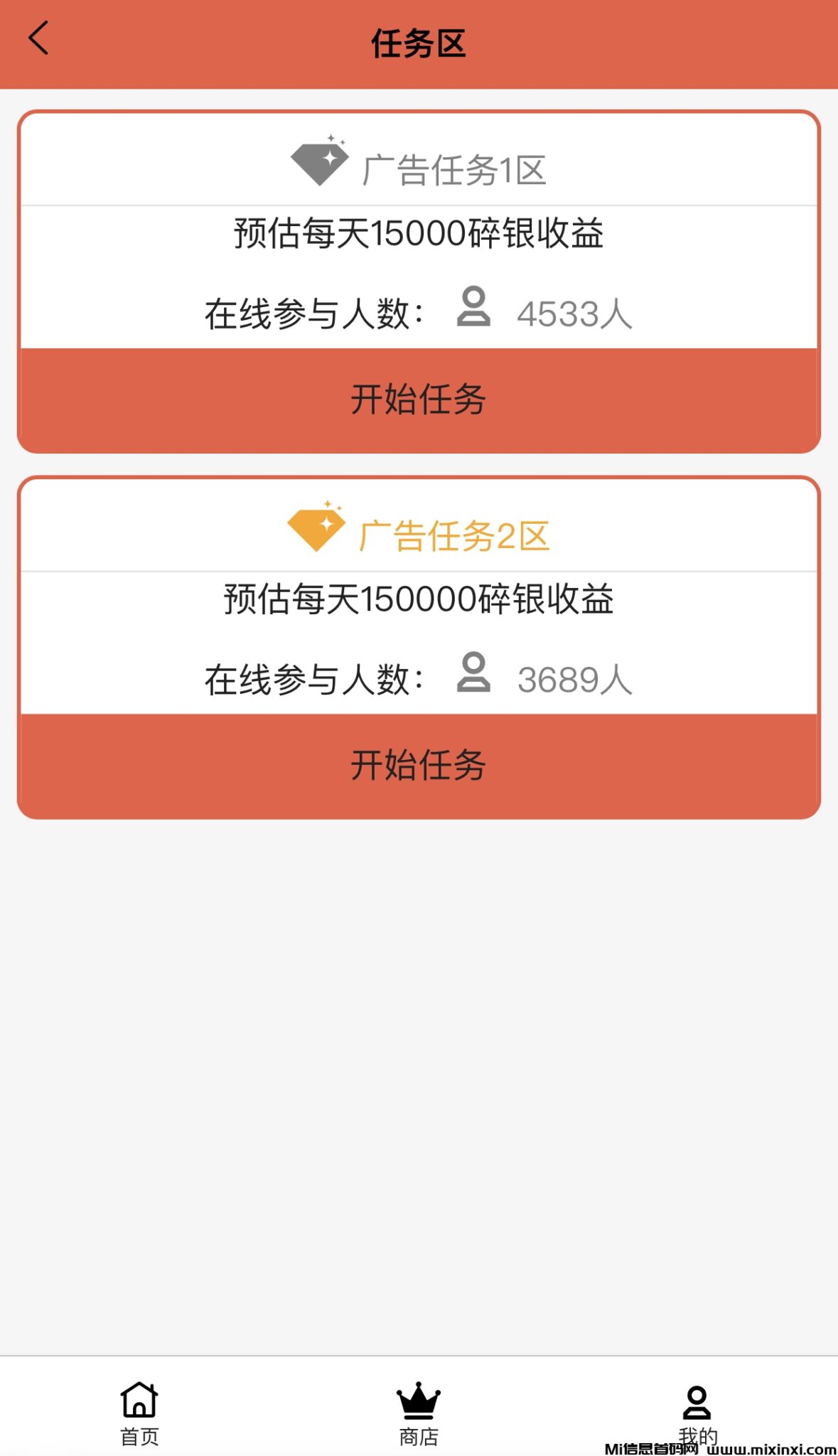 DB902295-FEF1-4C97-8662-D9FD7C3CF68A