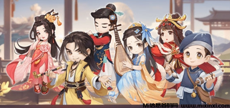 《锦绣山河》内测最后一天！可零撸可投资的神盘不来体验一下嘛！-首码项目网