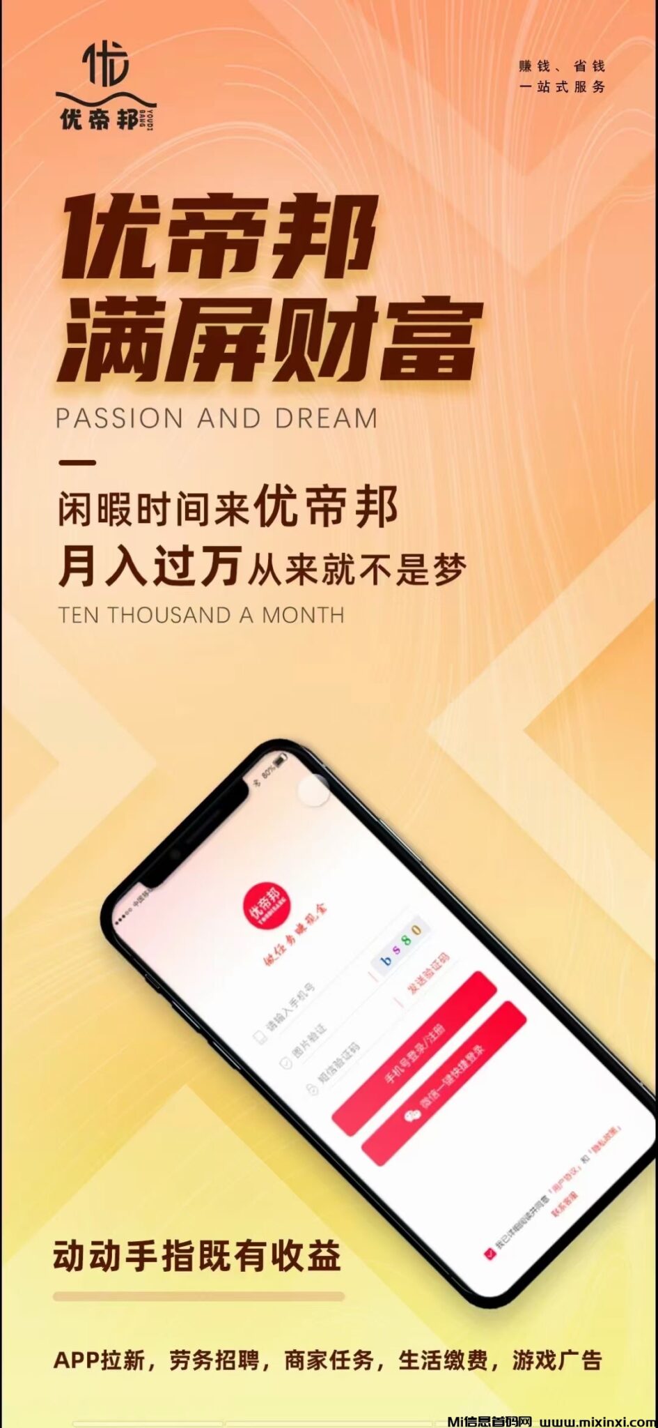 EA757C8F-4316-4DB4-8832-2B5BA2779225