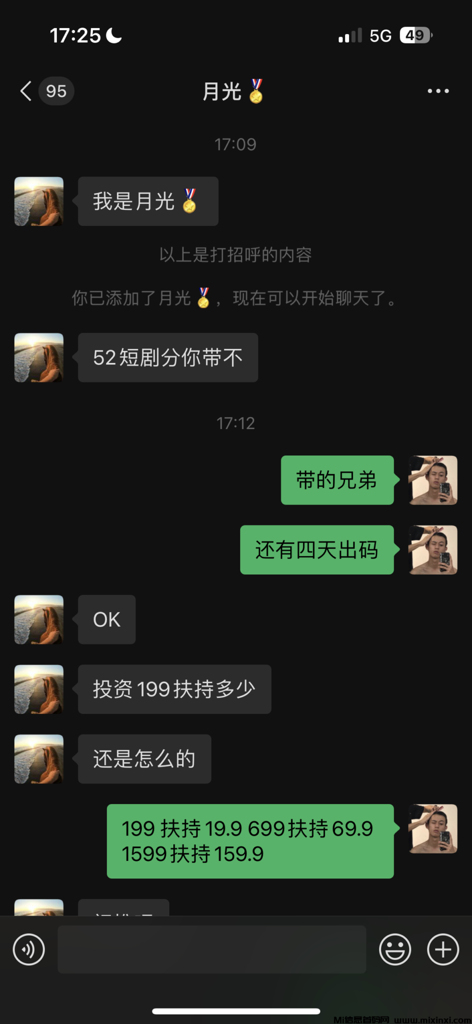 ED38A3DC-41A9-4781-8B9C-D80A4C8F2489