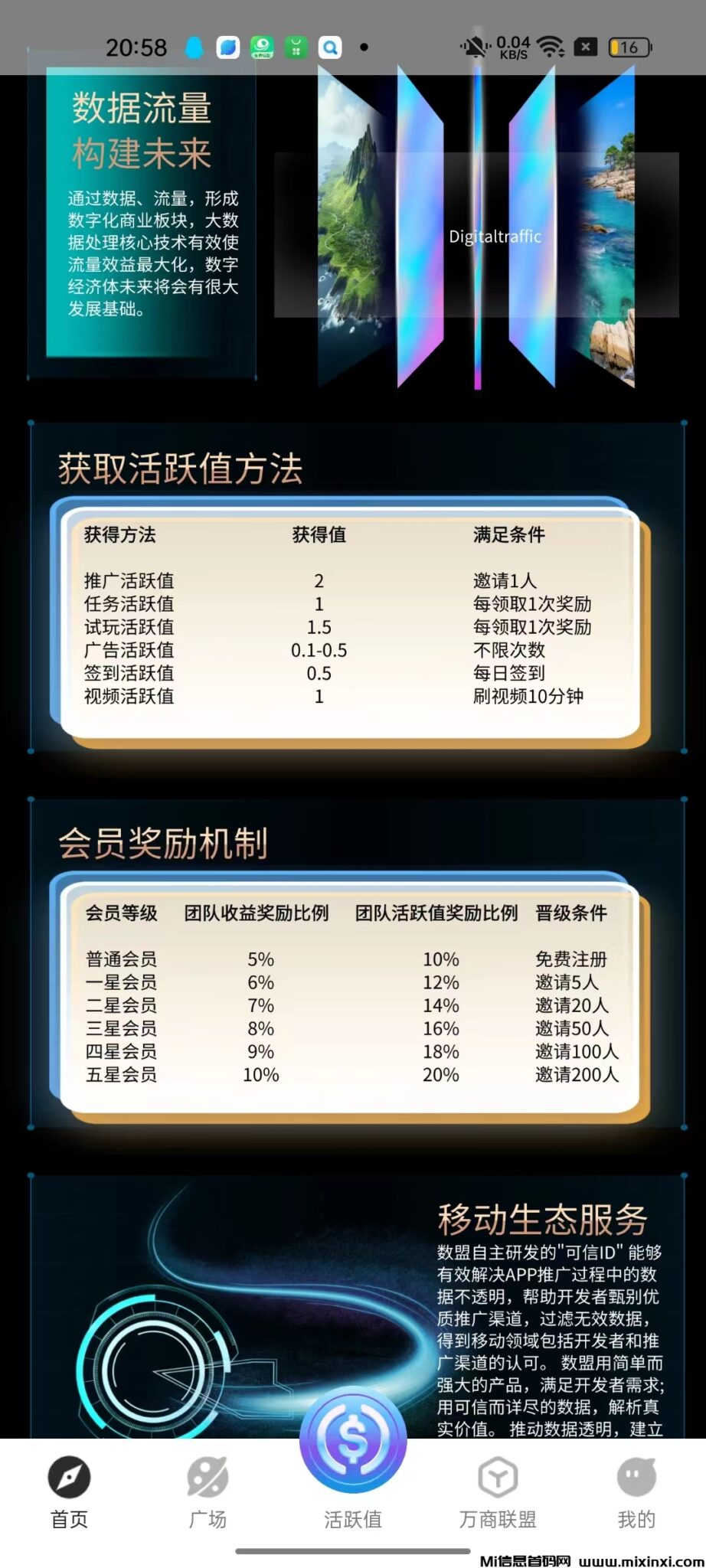 FCE37A085D550BC100336A5BE283152F