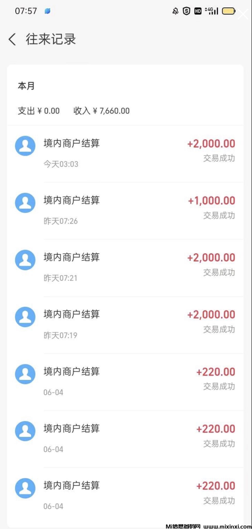 FEE84114-599F-44E1-B3B2-31AB49B223A5