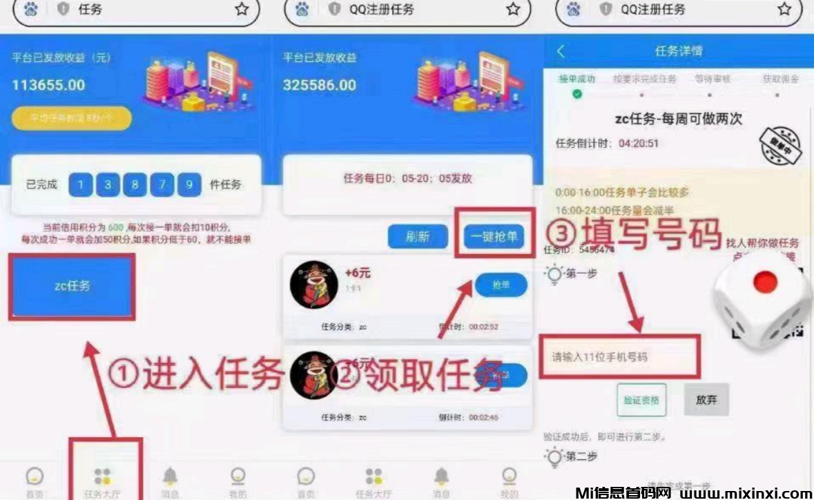 IMG_5809(20240624-132101)