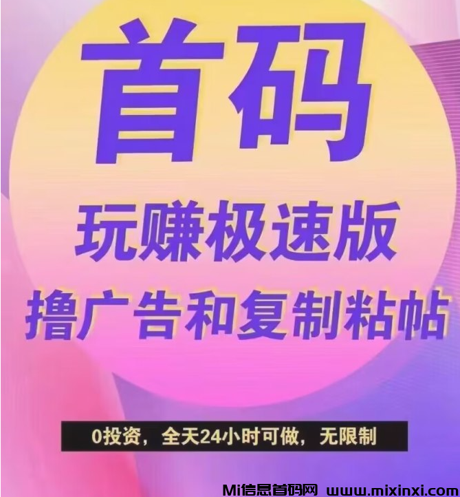 J7R}}7${M)9DD[2(G(M5IQ5