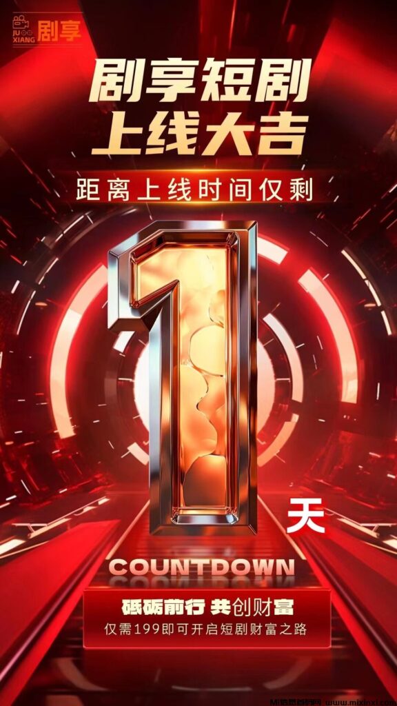 QQ图片20240603200731