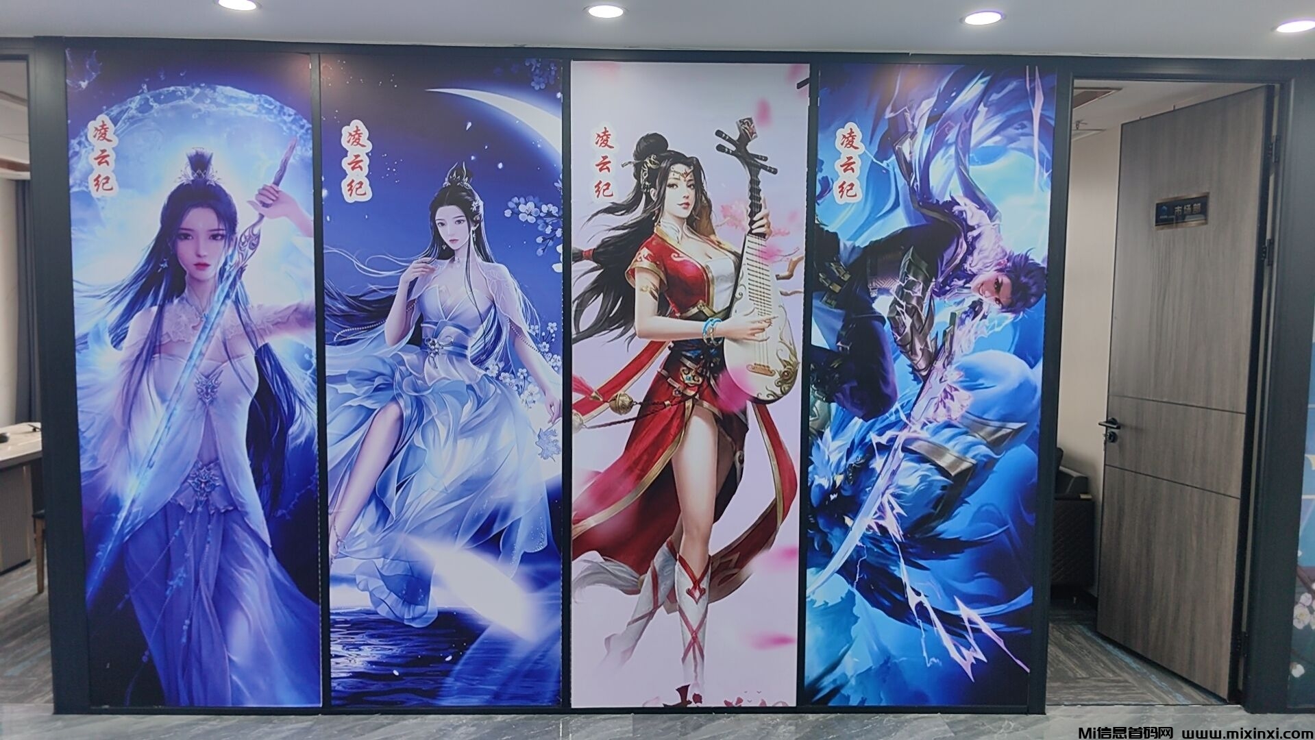 QQ图片20240609210821