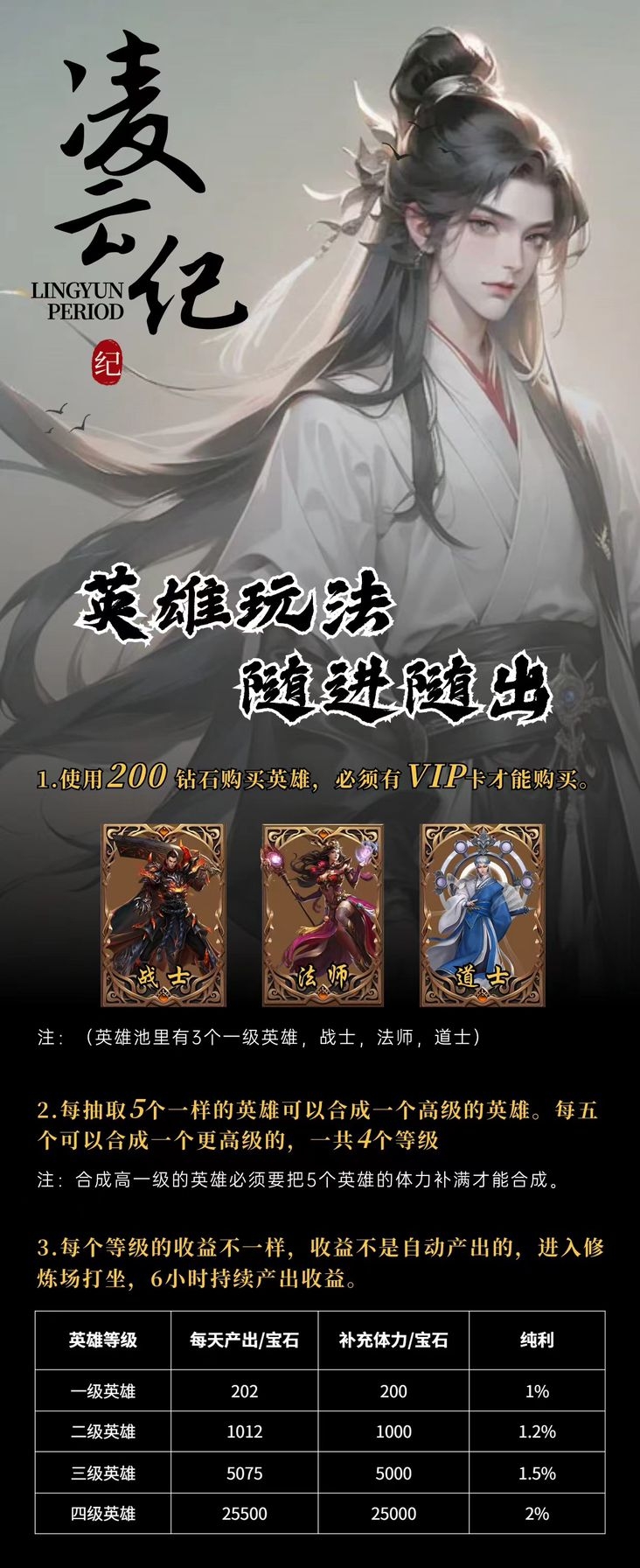 QQ图片20240609211028