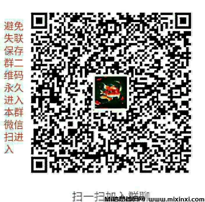 SAVE_20240628_132955