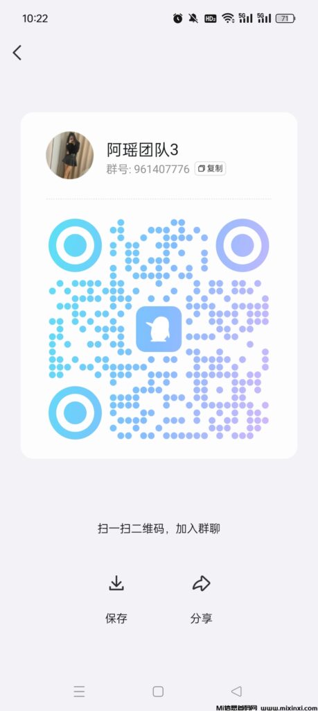 Screenshot_2024-06-03-10-22-07-76_9d26c6446fd7bb8e41d99b6262b17def