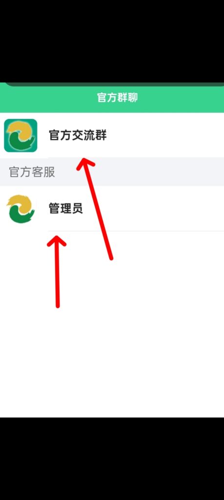 Screenshot_2024-06-05-12-45-18-67_99c04817c0de5652397fc8b56c3b3817