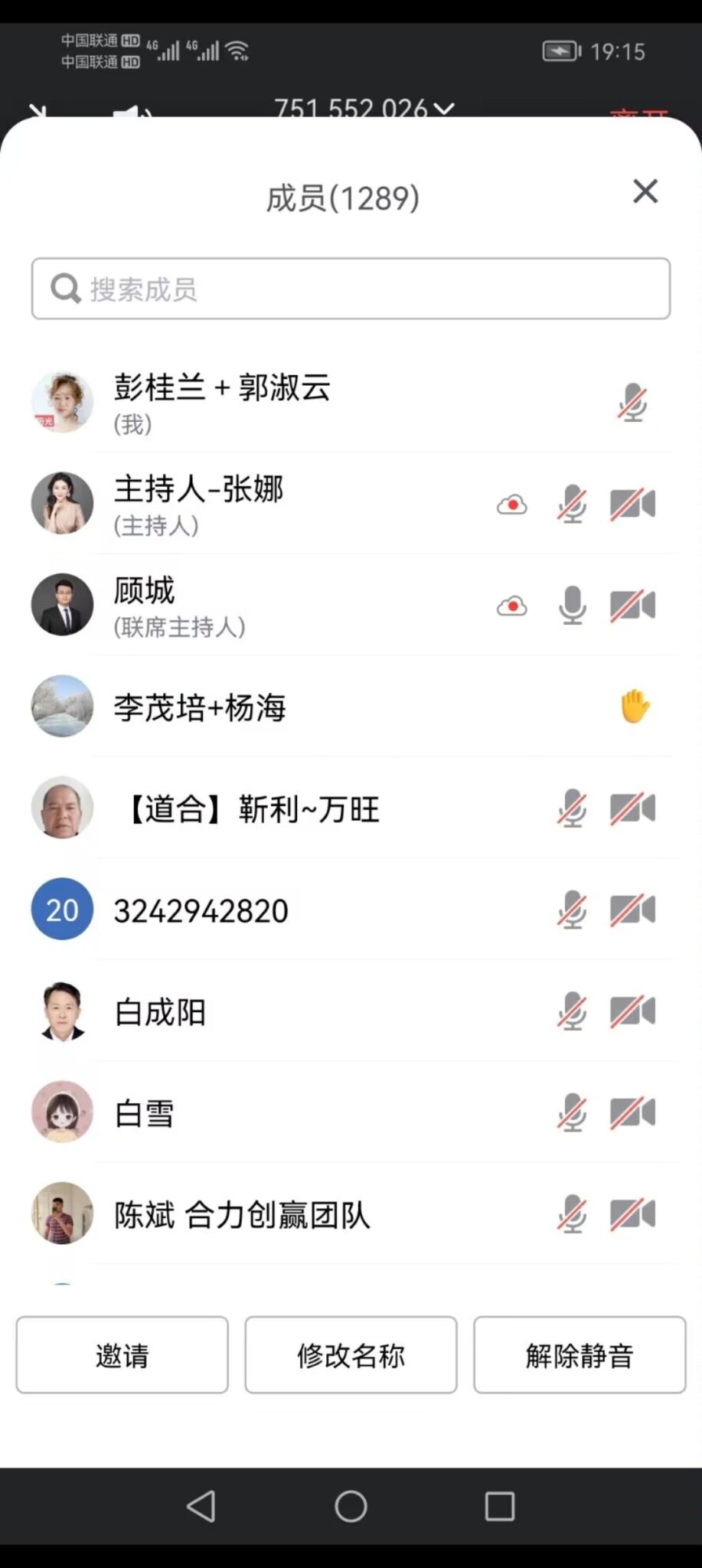 Screenshot_2024-06-07-19-46-51-40_99c04817c0de5652397fc8b56c3b3817