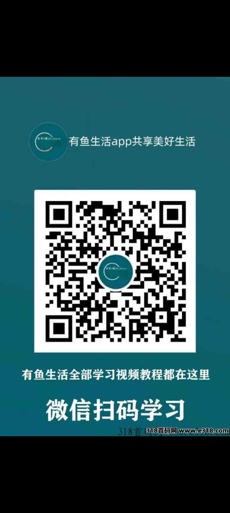 Screenshot_2024-06-08-15-55-45-643_com.miui.gallery