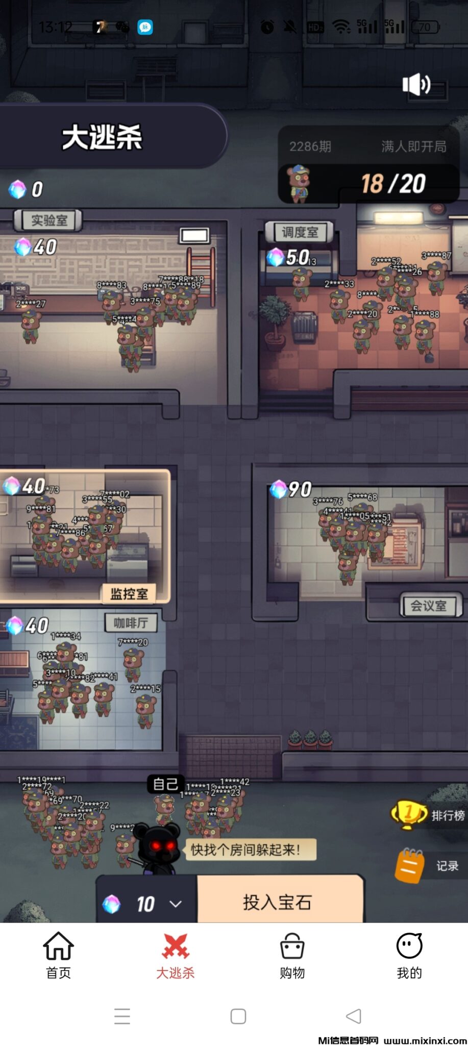 Screenshot_2024-06-21-13-12-39-34_346913b0f55d0ba745eaeb5aceda9a7e