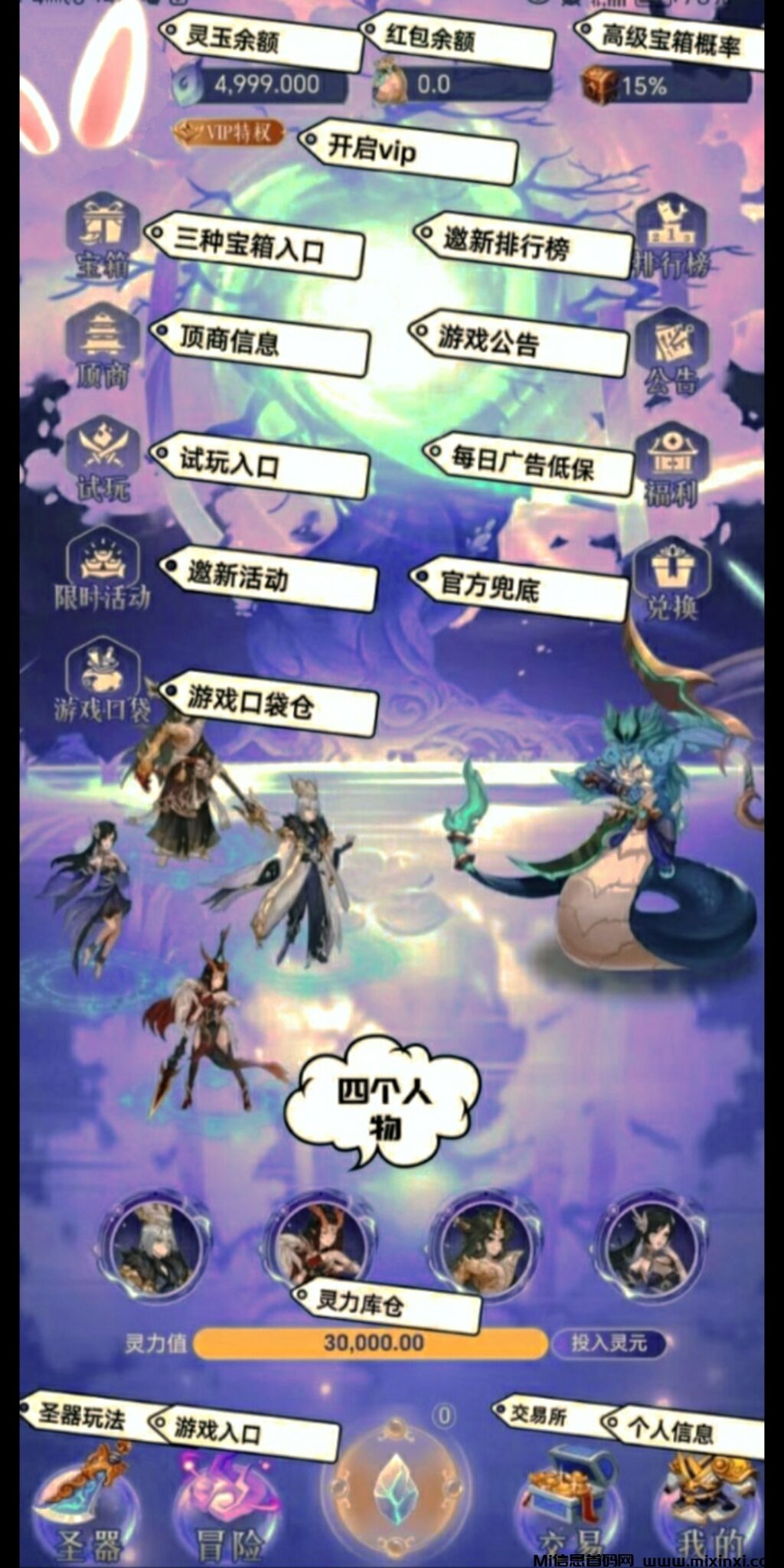 Screenshot_2024-06-28-14-29-50-589_com.miui.gallery