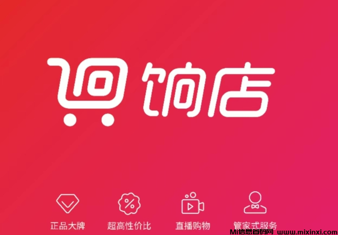 Screenshot_20240131_145025