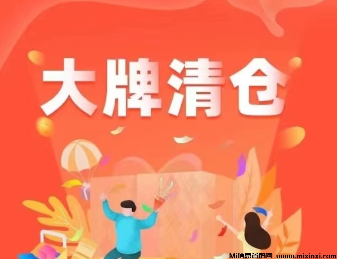 Screenshot_20240405_130558