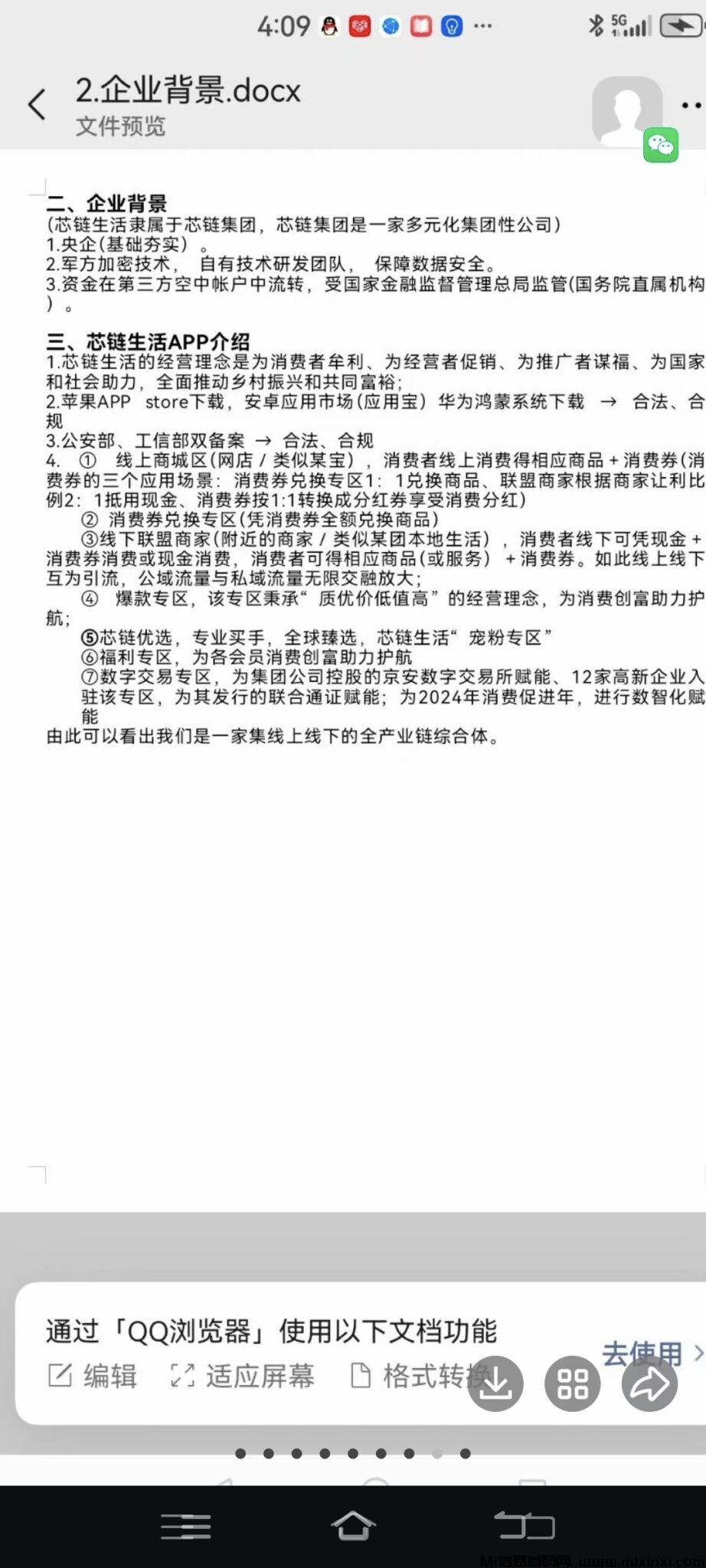 Screenshot_20240609_191726