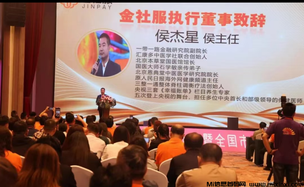 Screenshot_2024_0602_191043