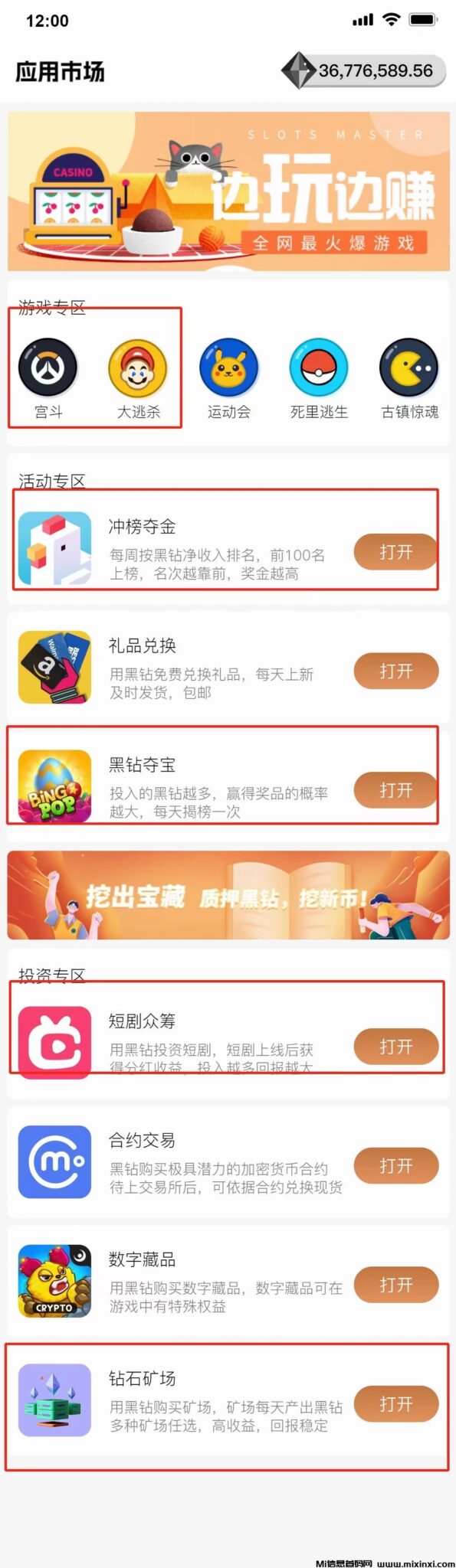 e532eb5d05d61c49bfa1e4d936bb559