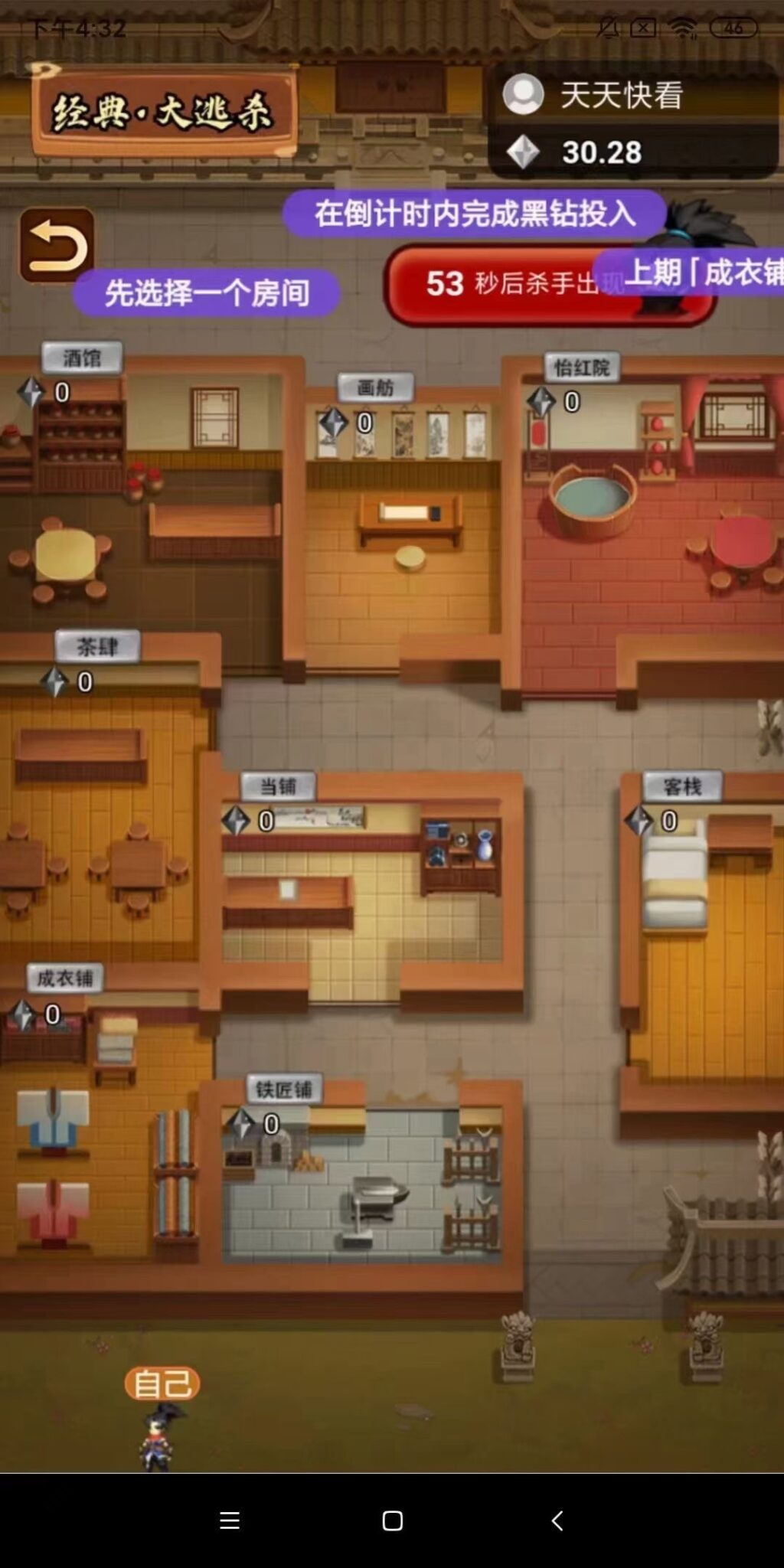 fa48f53ba1044c94066b9e3928664c0