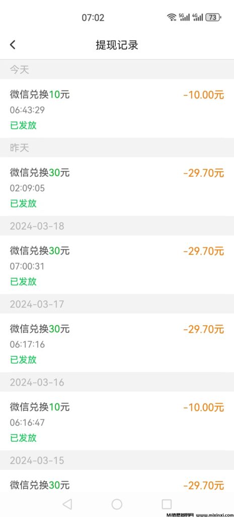 mmexport1717238301977