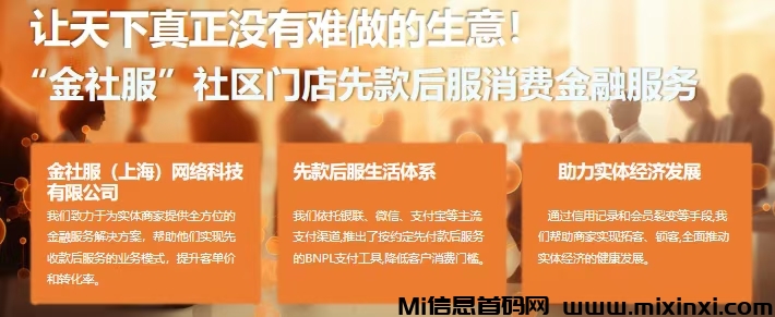 mmexport1717314858498