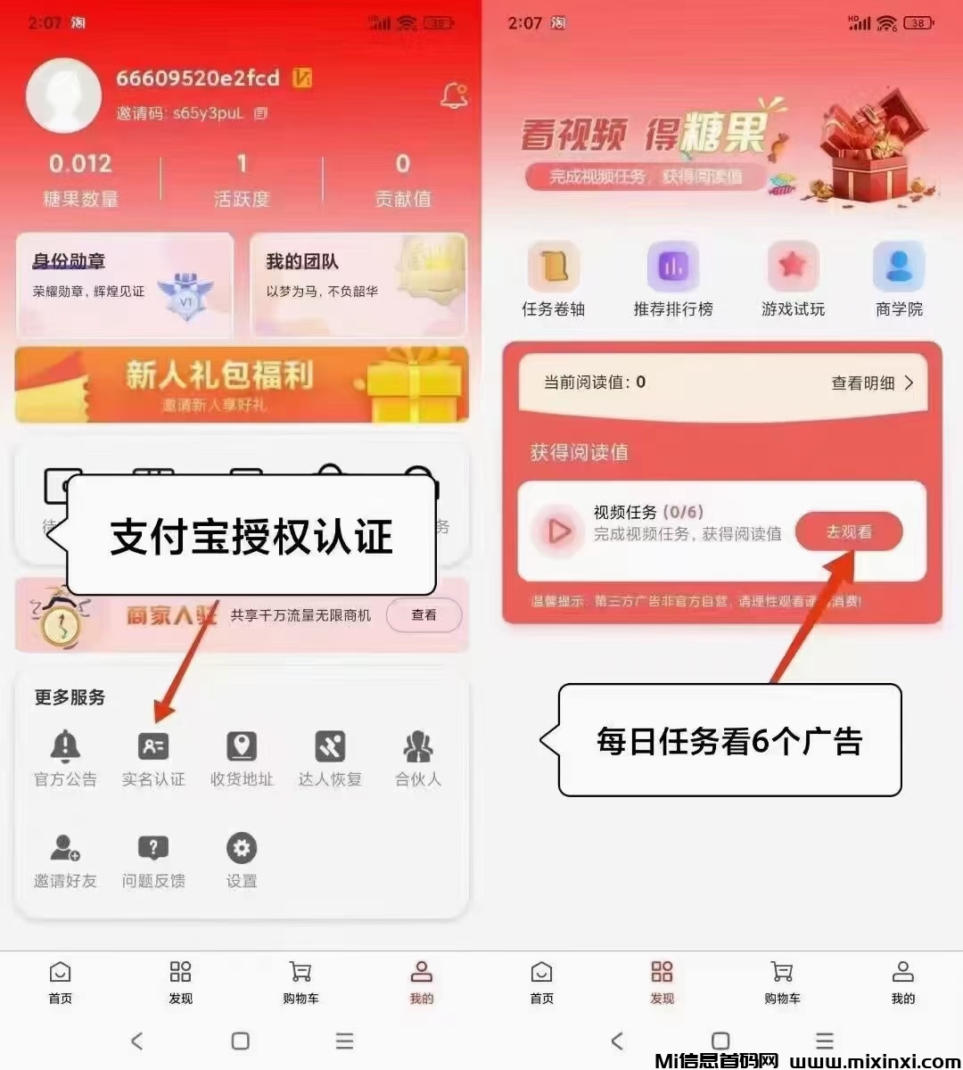 mmexport1717823424579