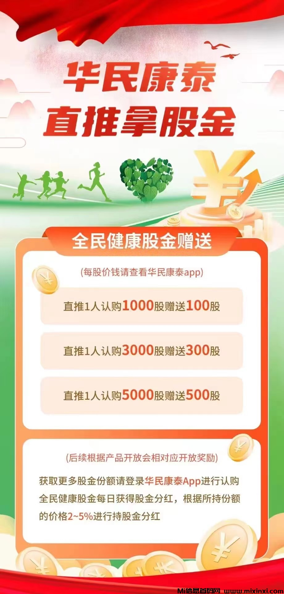 mmexport1717869207686