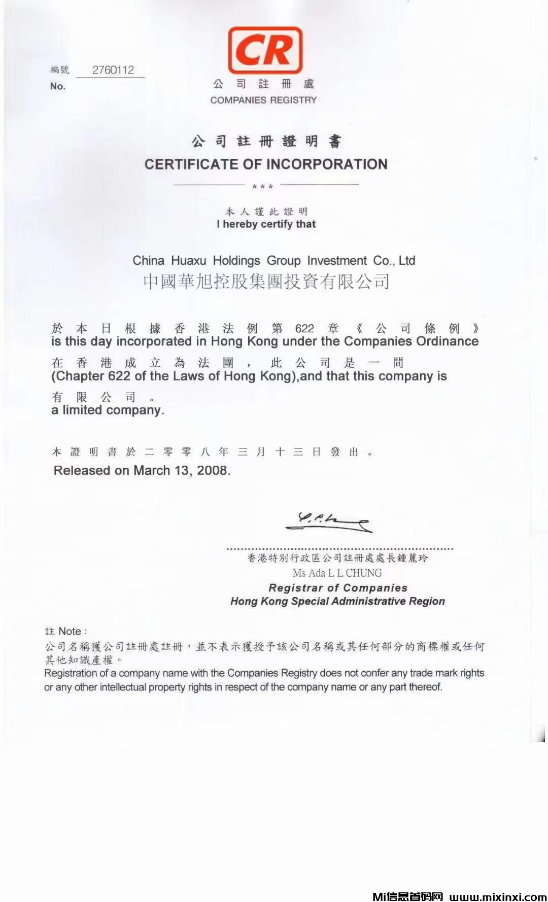 mmexport1718106860658