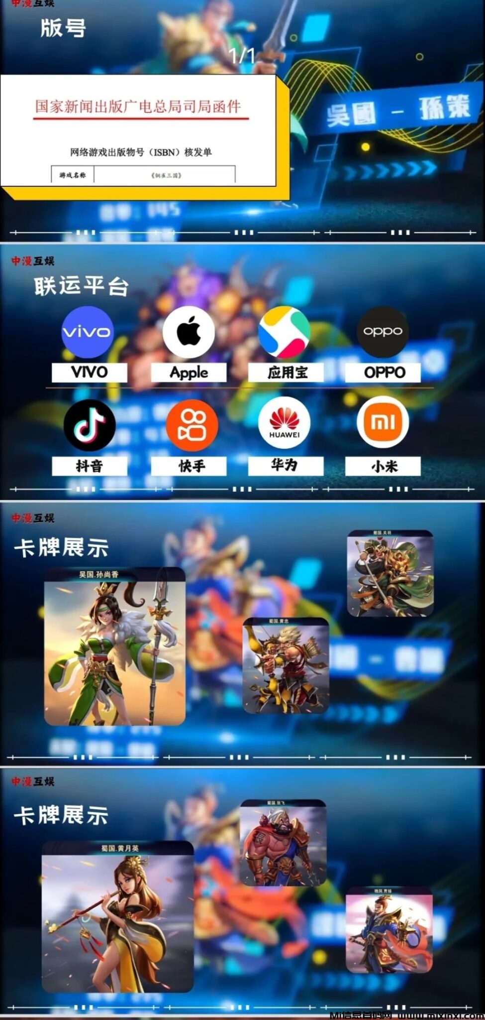 mmexport1718429967605_edit_199370027435404