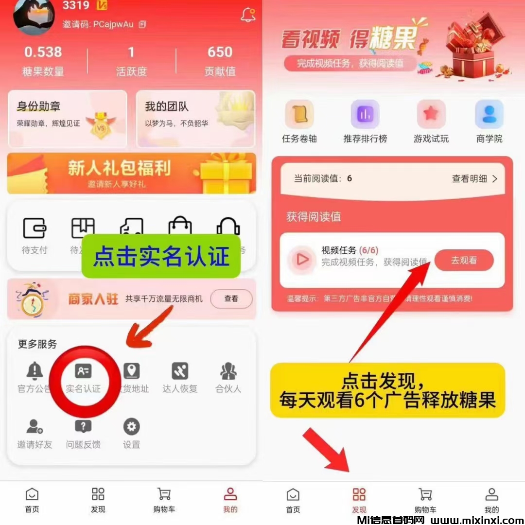 mmexport1718466852231