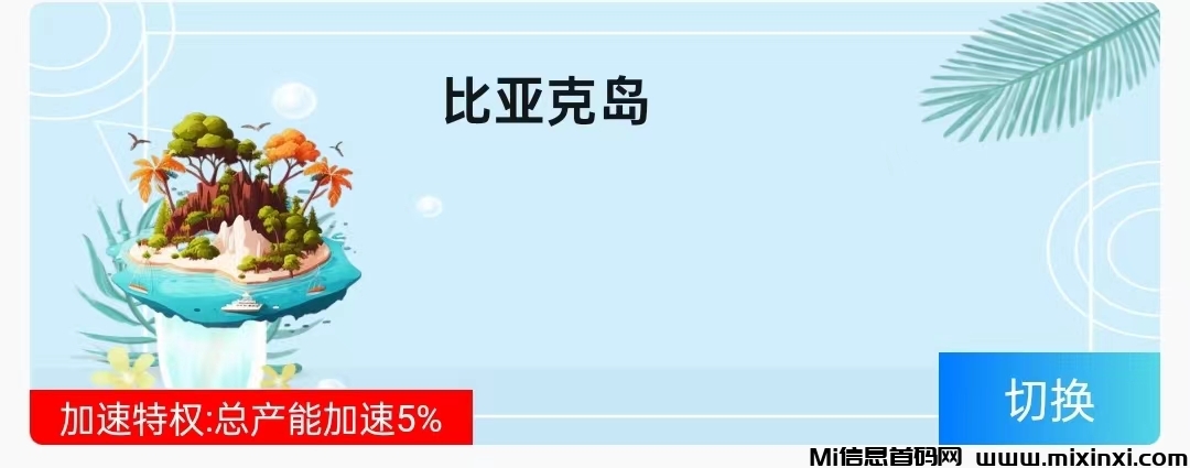 mmexport1718531822556