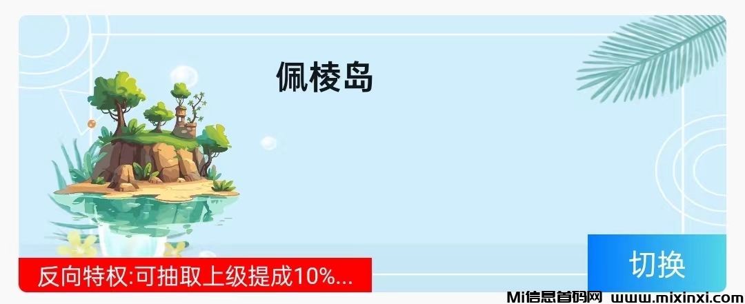 mmexport1718531831468