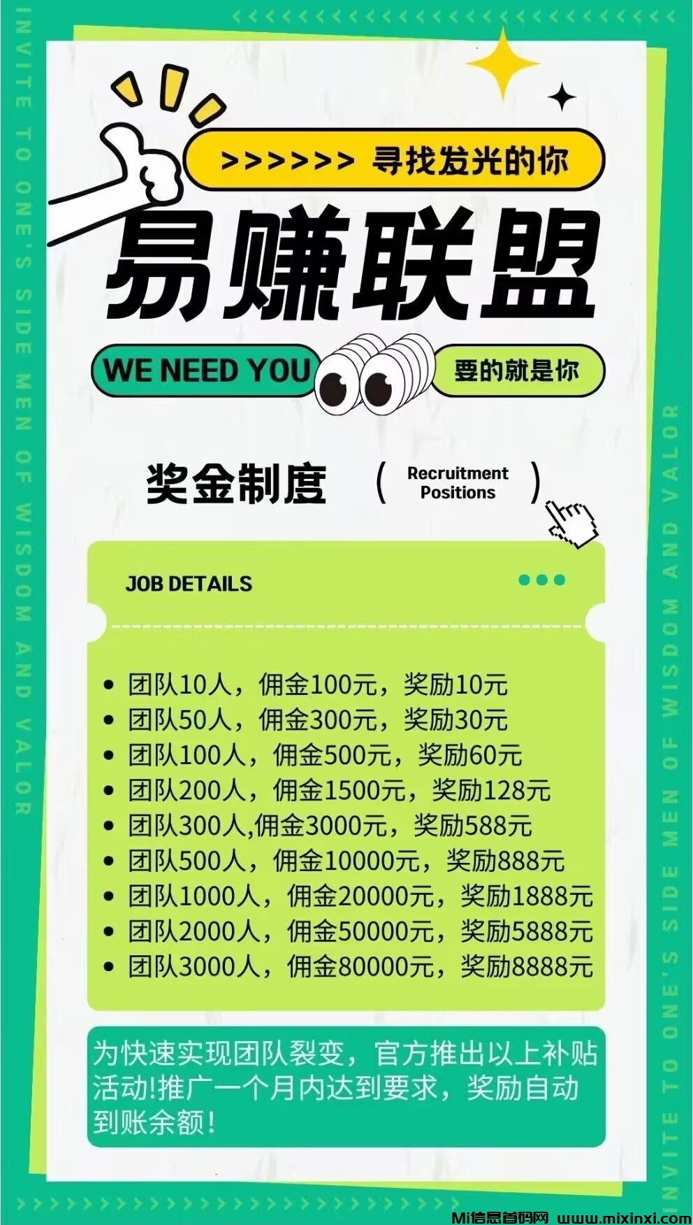 mmexport1718951521128