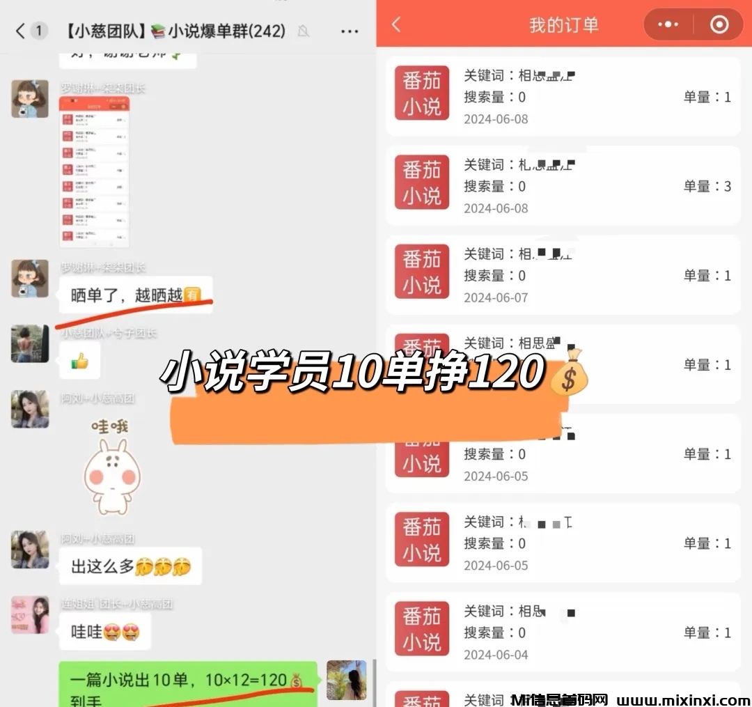 mmexport1719143837775