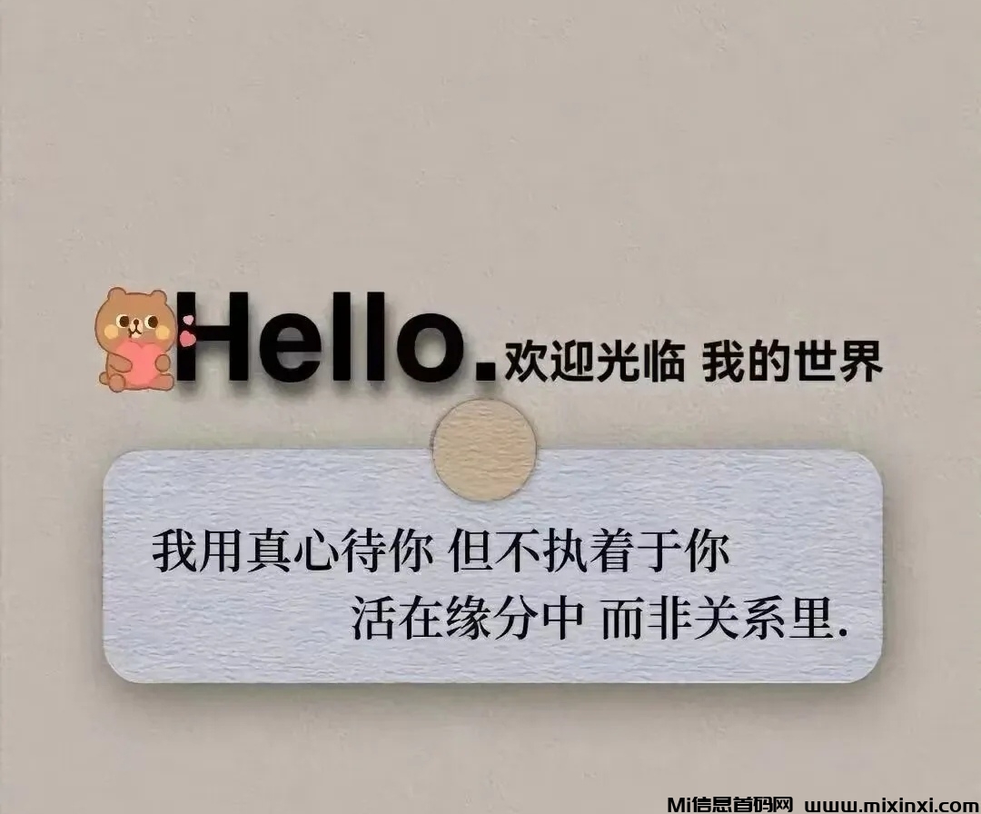 mmexport1719143876172