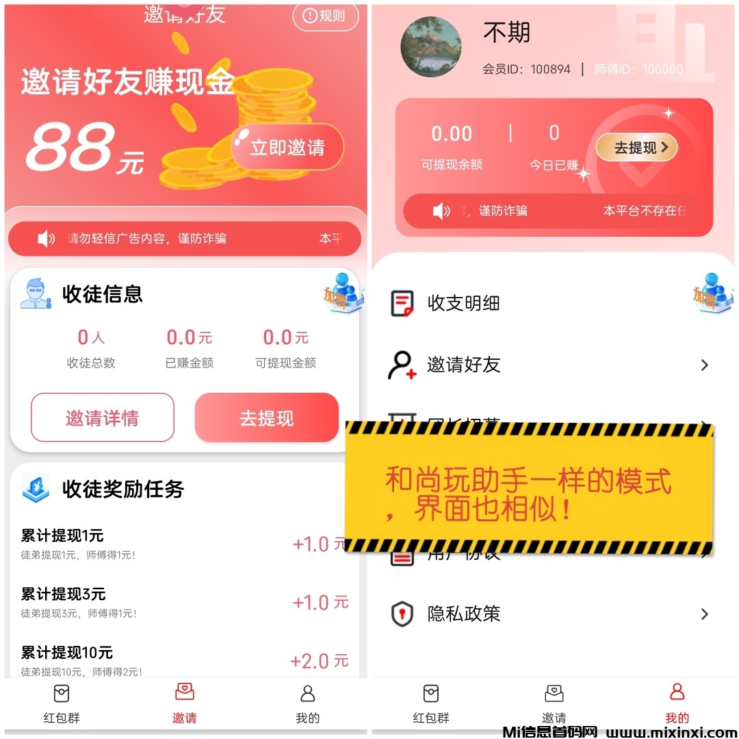 mmexport533bc1bdf5211fb279b8d373c5593745_1718349122403