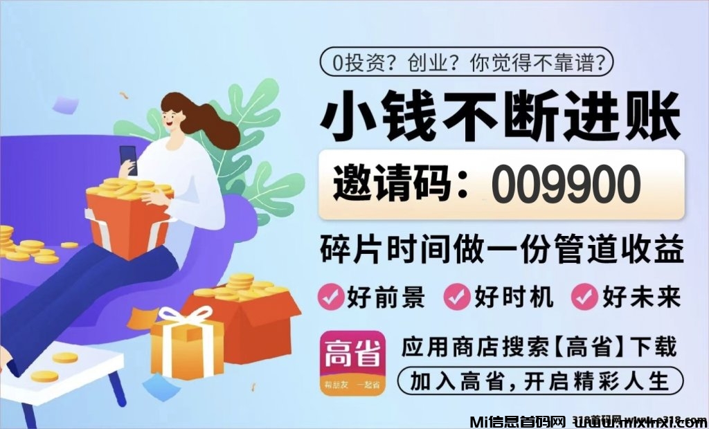 mmexport594ee394b2ba3e9c8fa833bb8d8cd862_1715075425709