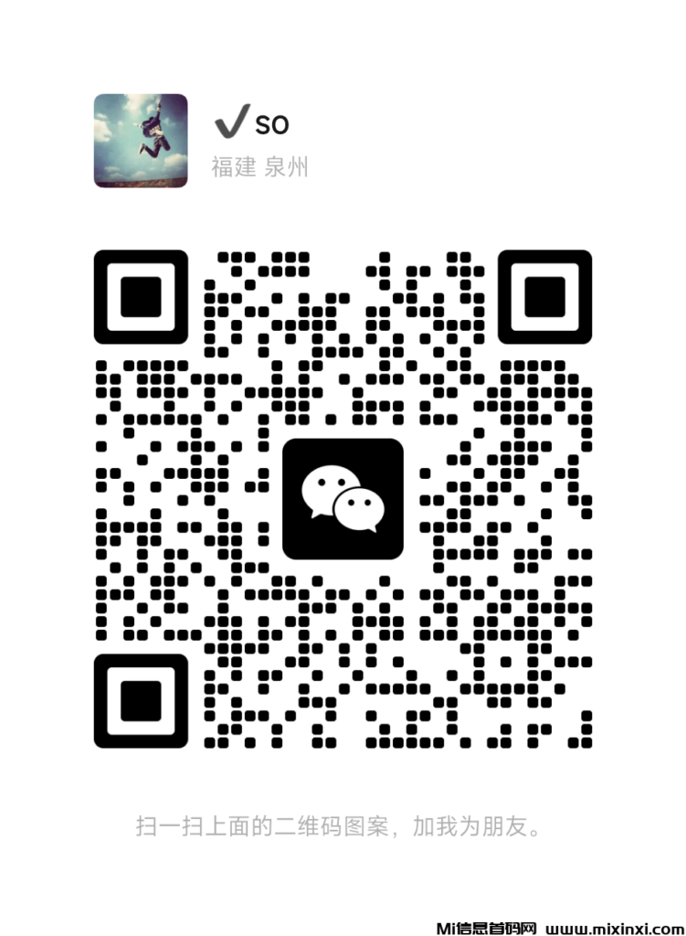 mmqrcode1717589591147