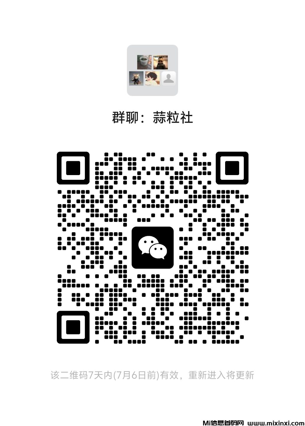 mmqrcode1719626387598