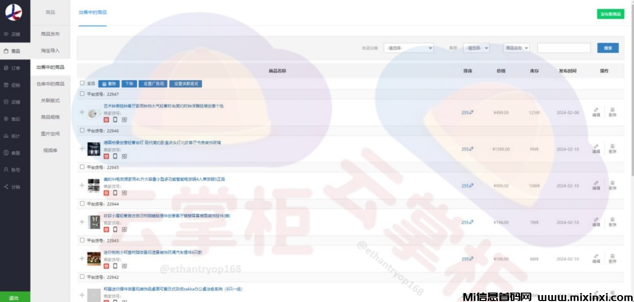 photo_2024-04-30_15-30-10