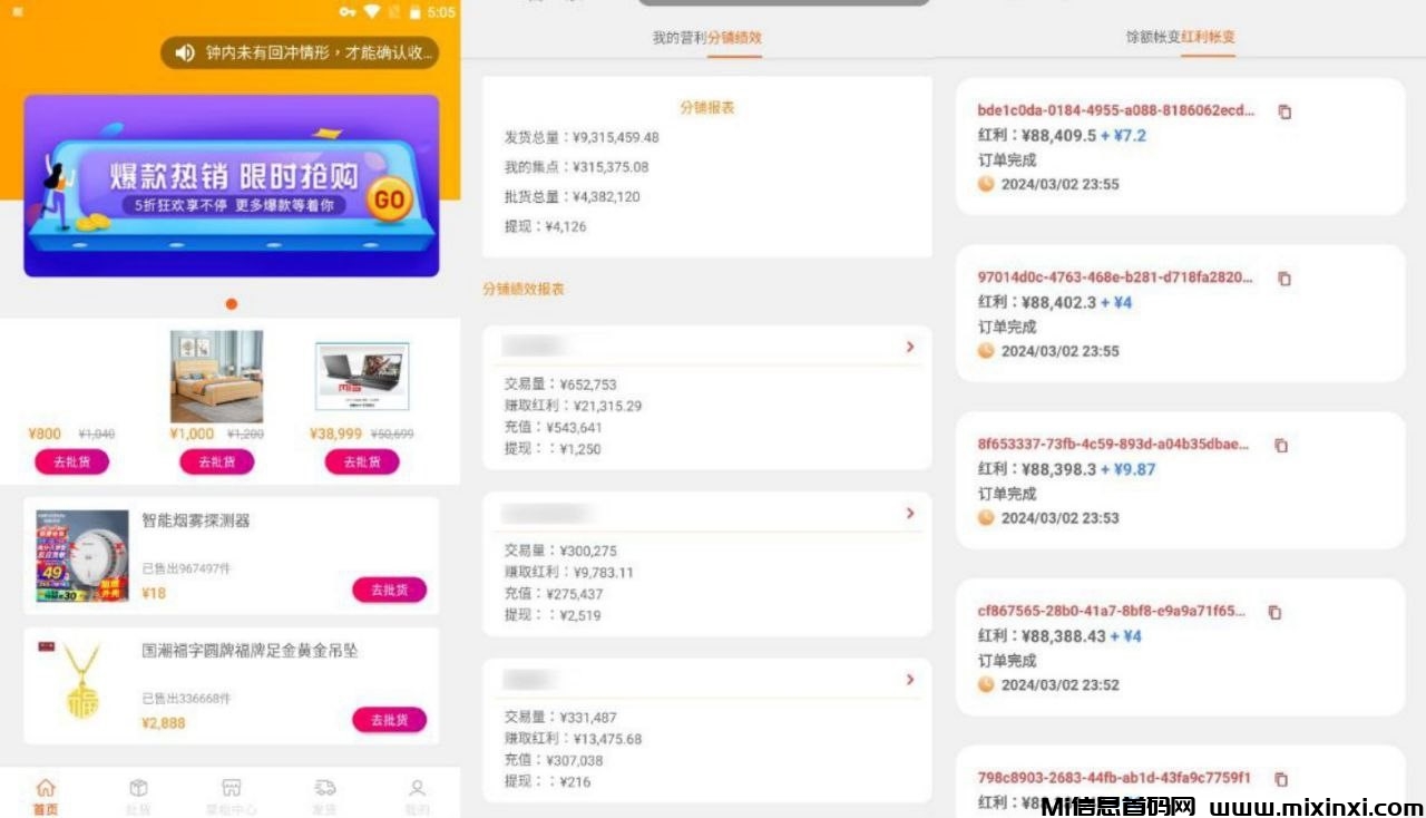 photo_2024-06-17_18-00-08