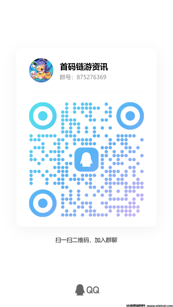 qrcode_1717171285110