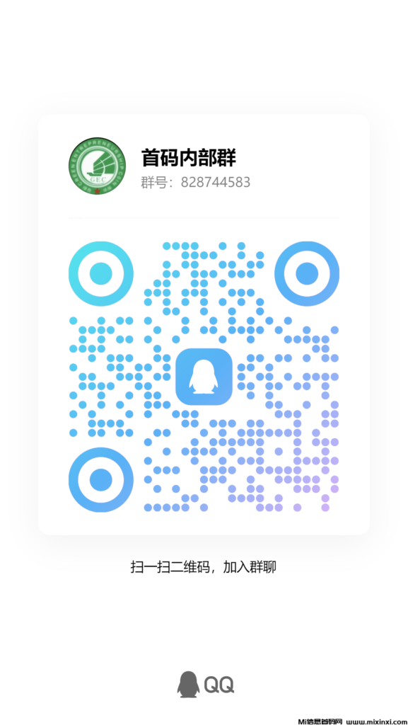 qrcode_1717298526801