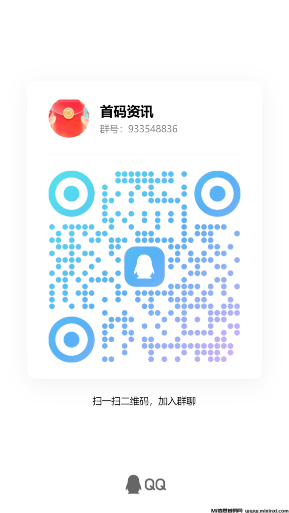 qrcode_1717336314113