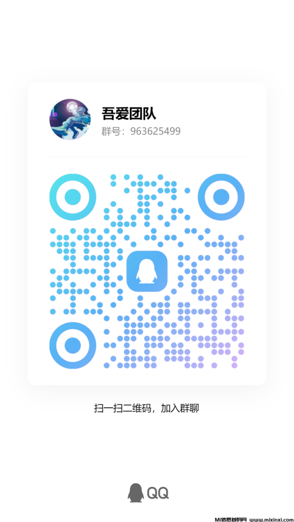 qrcode_1717409598712