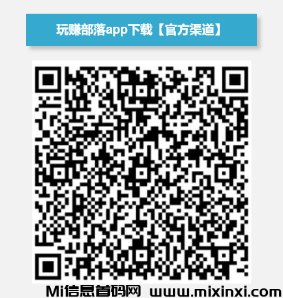 qudao