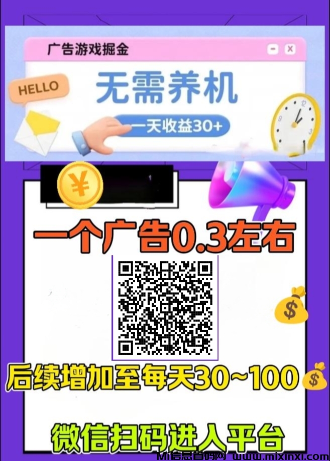 retouch_2024060521033683